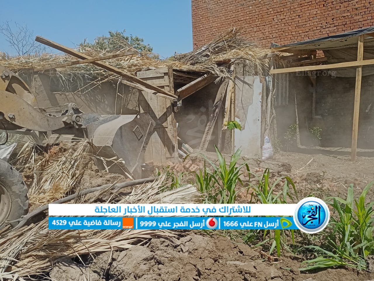 5ffd8d94-63da-4f85-8e7a-3223a7ab51d0