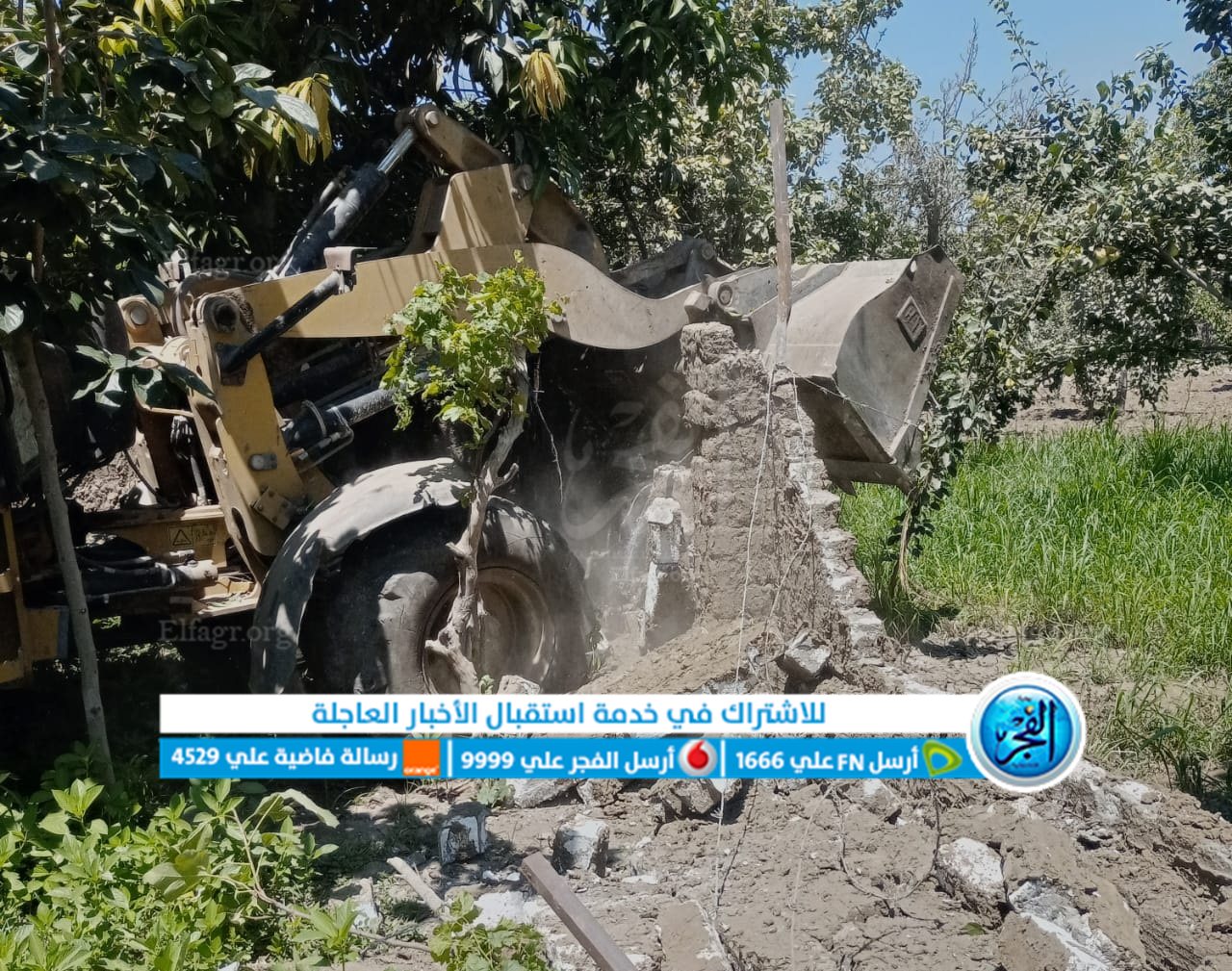 8bface7c-b65f-4503-881f-238f08185a35