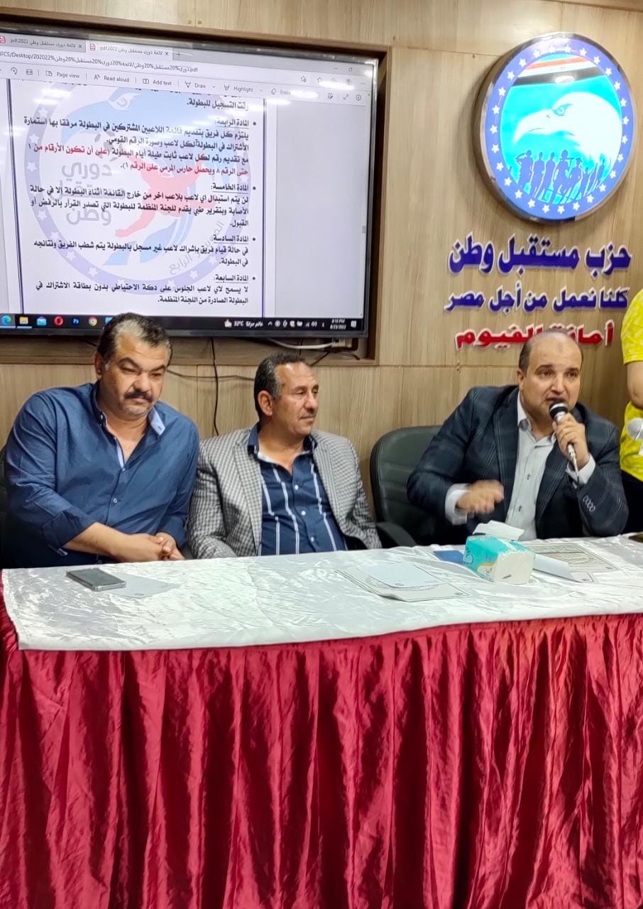 df4360b1-858f-4ff4-b7ac-a3d97d49139d