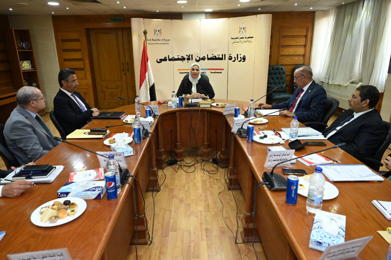 وزيرة التضامن تترأس اجتماع صندوق نظام تأمين الأسرة 