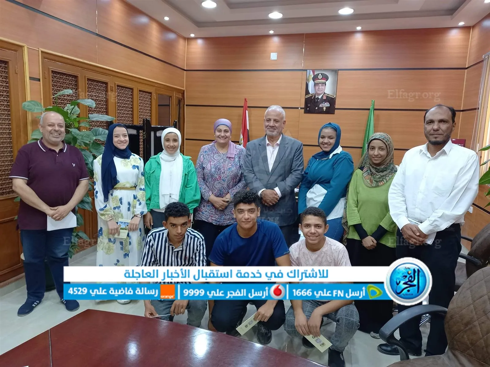 FB_IMG_1661618397637