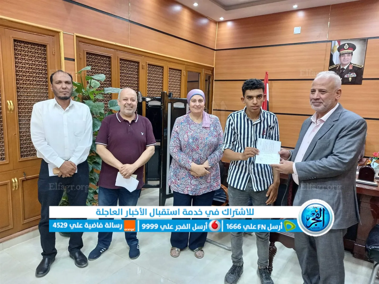 FB_IMG_1661618391726