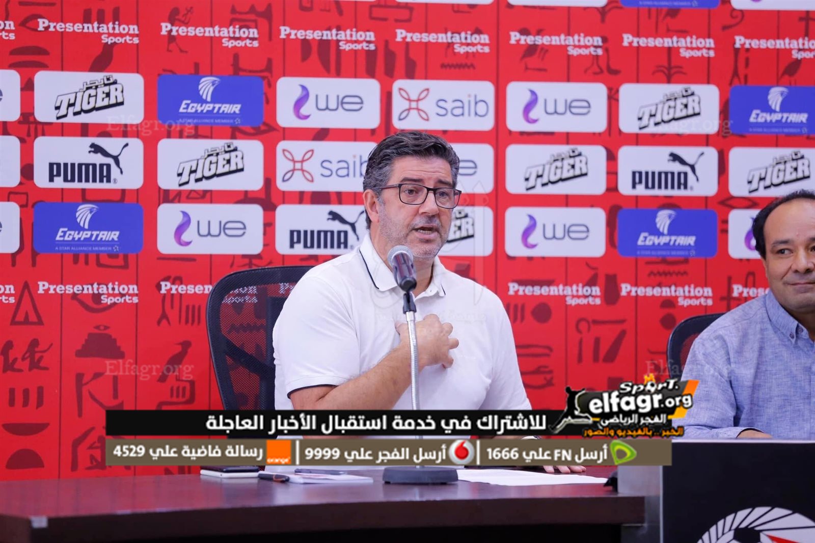 63672B8C-94A2-423B-BFE9-1323B24381CA