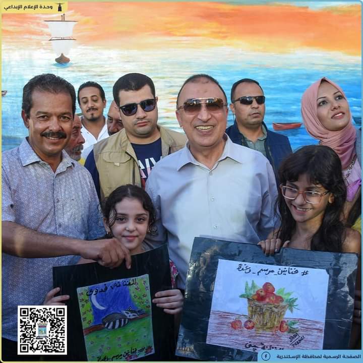 محافظ الإسكندرية 