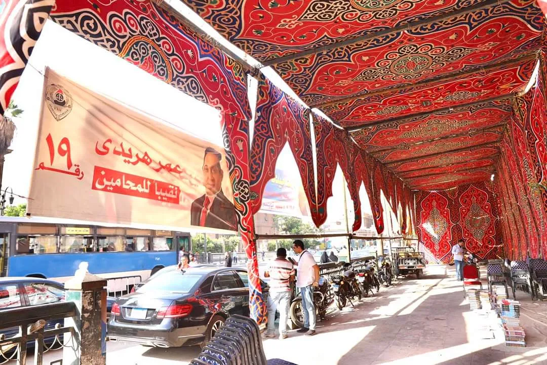 التجهيزات النهائية لماراثون الانتخابات بالنقابة العامة للمحامين 