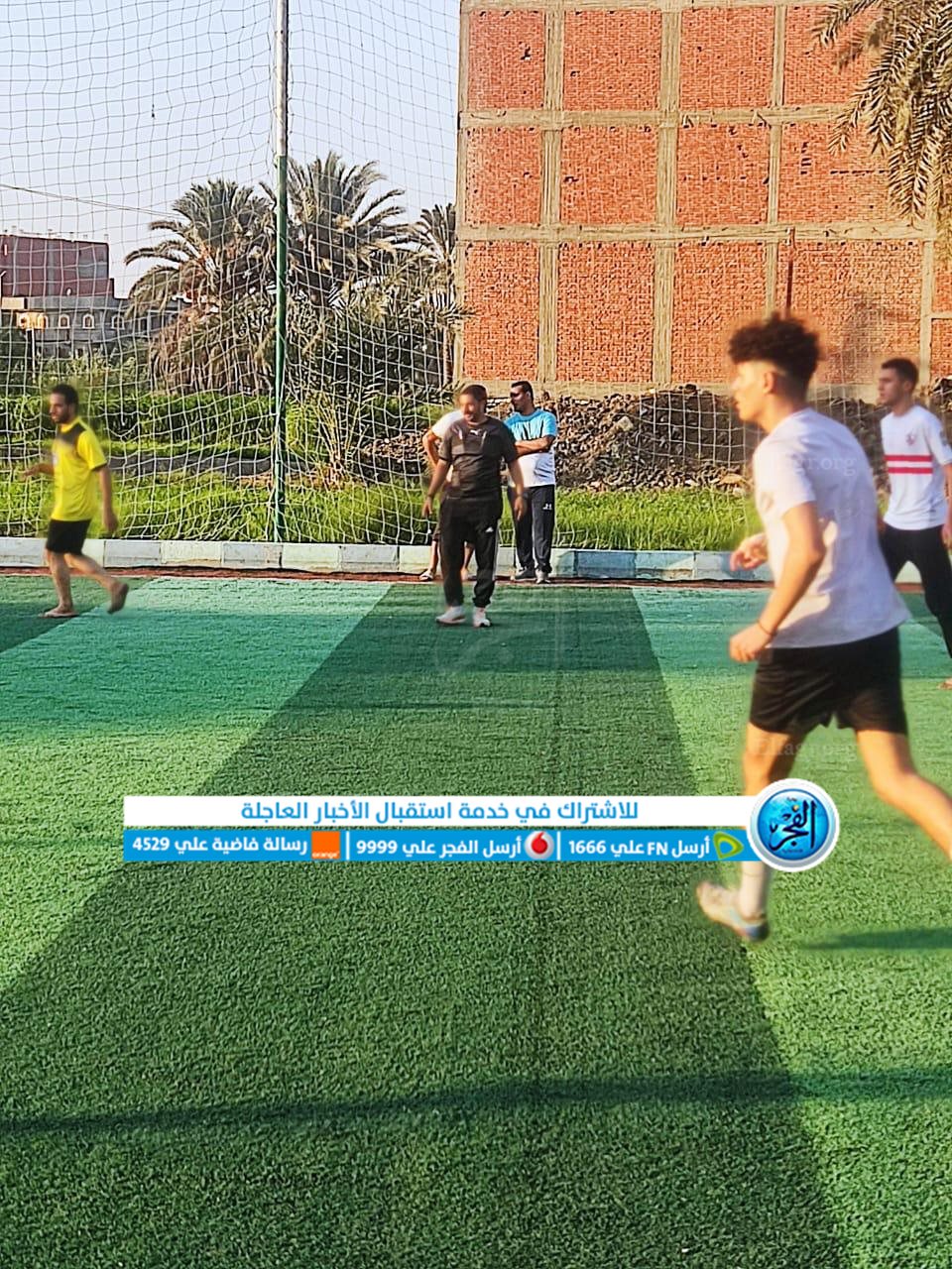 استثناف العمل في أكاديمية نادي محافظة الفيوم للبراعم والناشئين