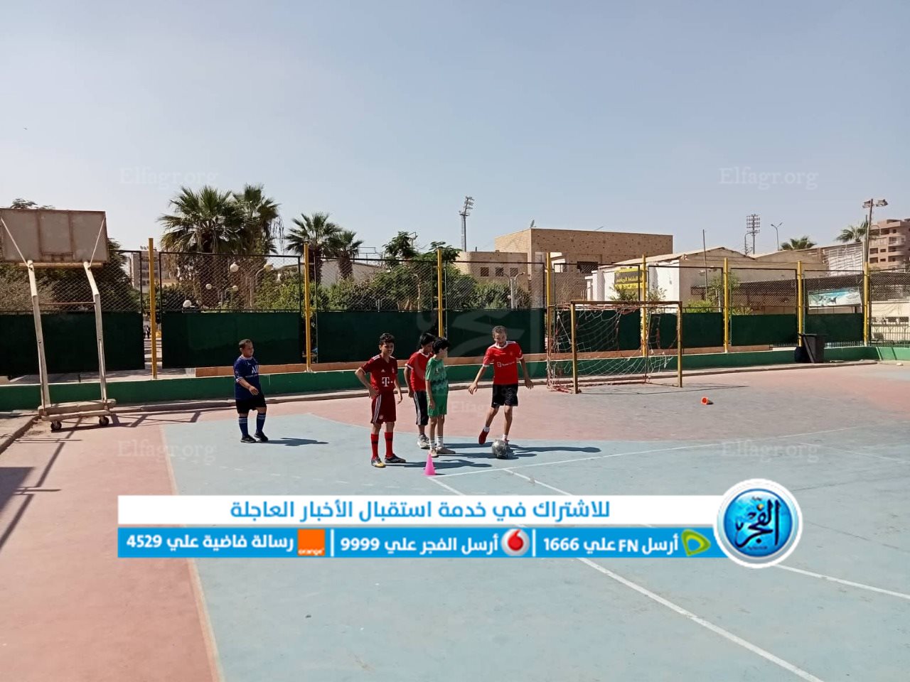 استثناف العمل في أكاديمية نادي محافظة الفيوم للبراعم والناشئين