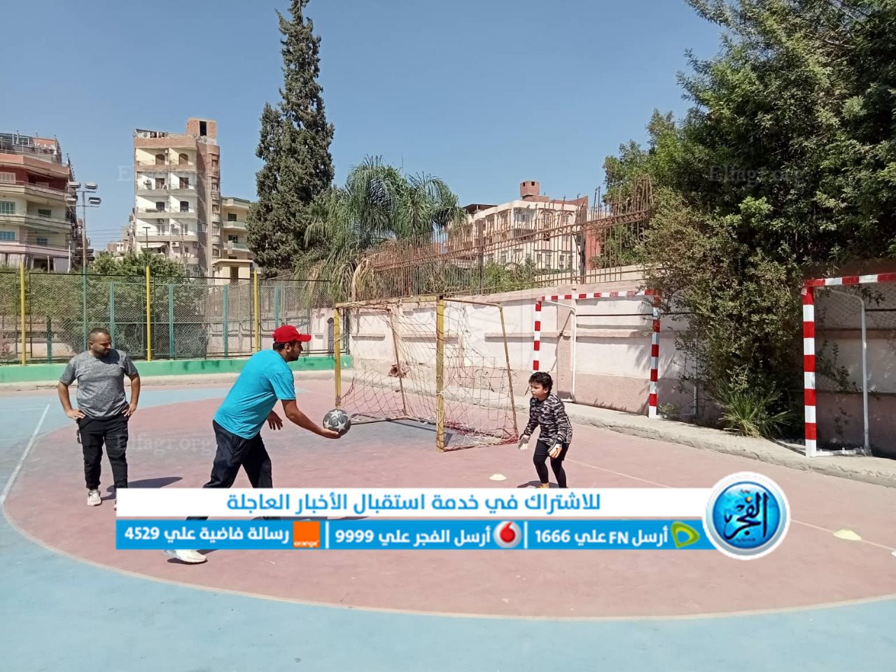 استثناف العمل في أكاديمية نادي محافظة الفيوم للبراعم والناشئين