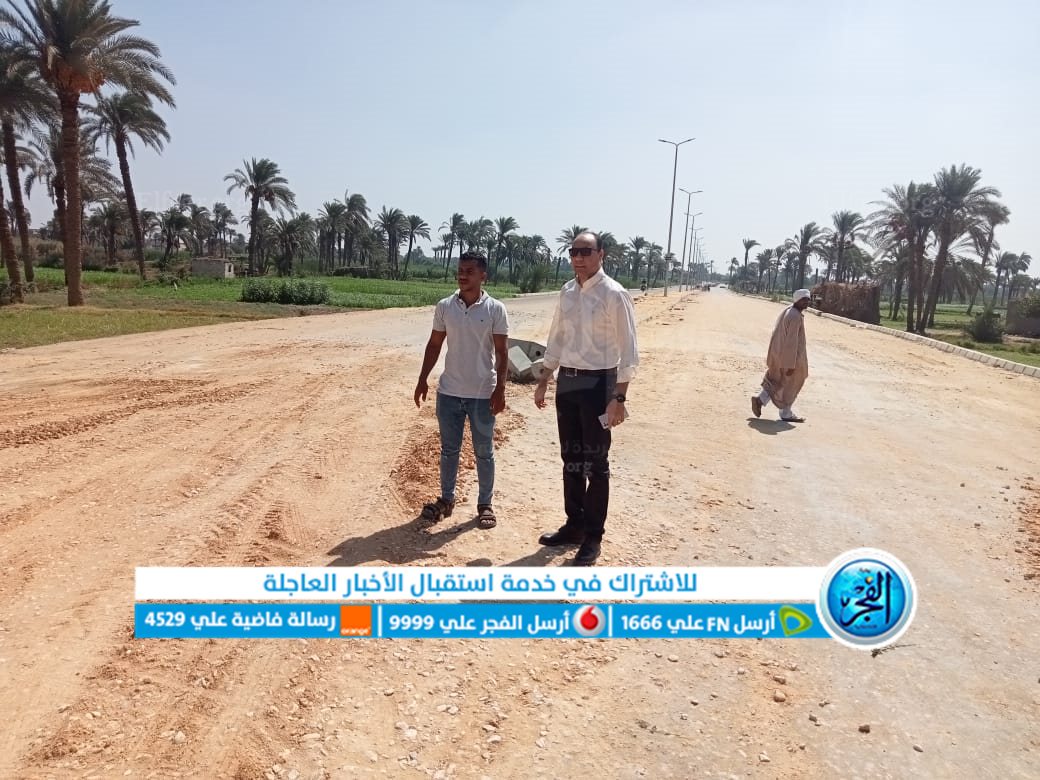 جانب من الأعمال
