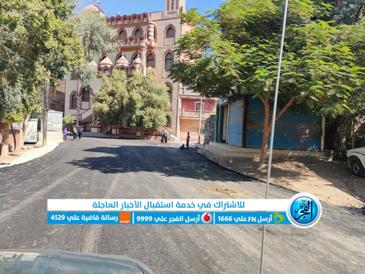 جانب من الأعمال