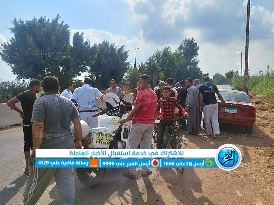 FB_IMG_1663403885474