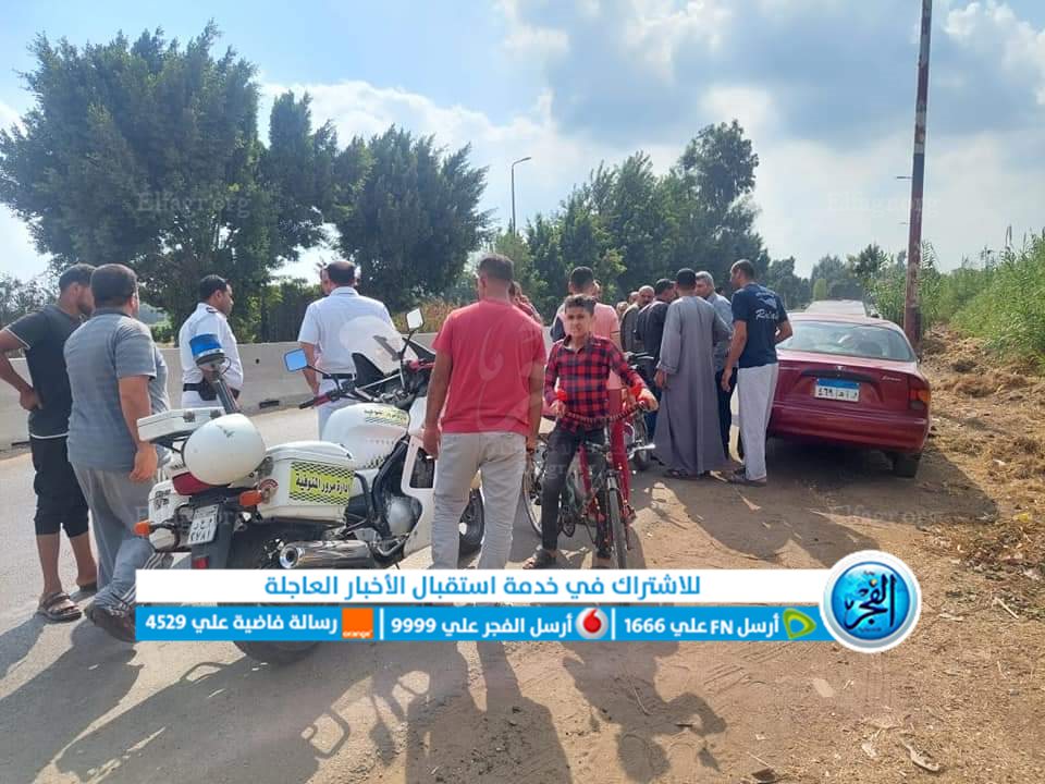 FB_IMG_1663403882922