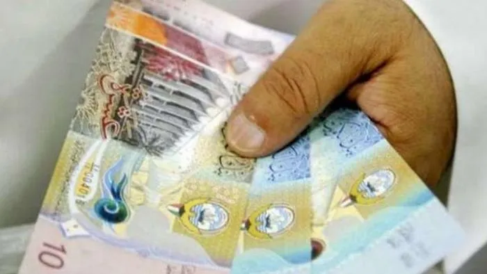 دينار كويتي