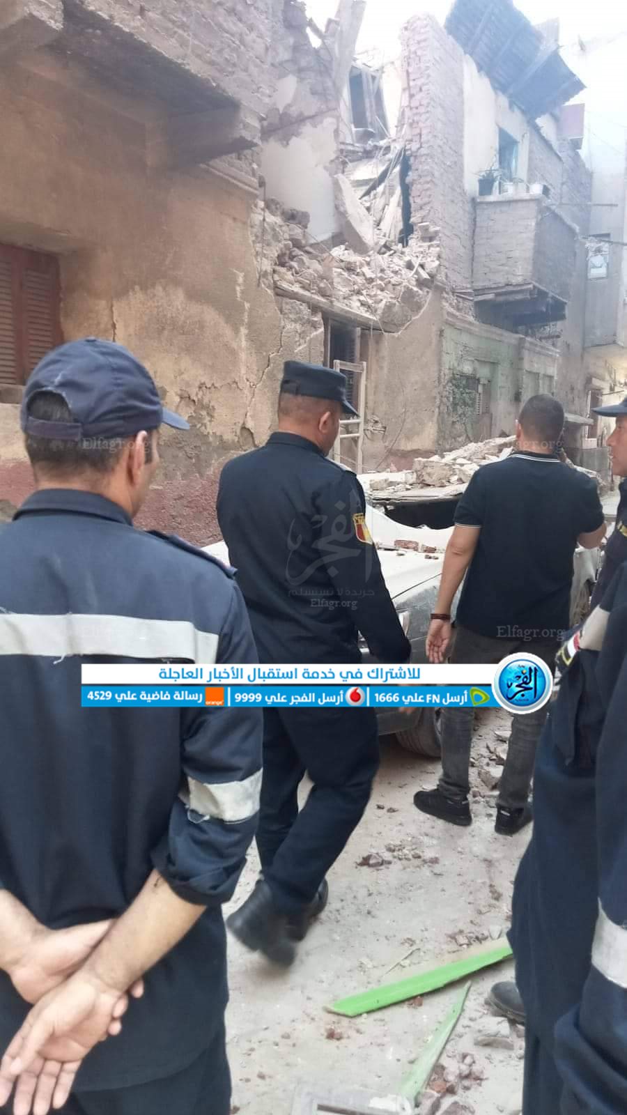 received_470507938462786