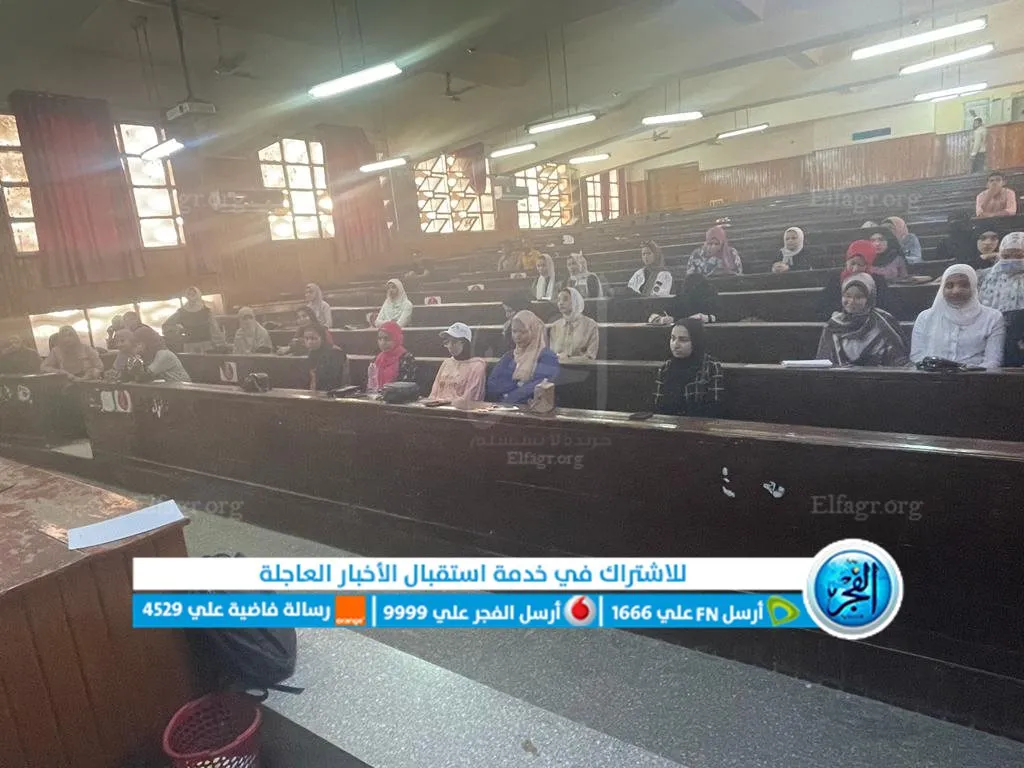  فعاليات مشروع التنور المجتمعي في جامعة الفيوم