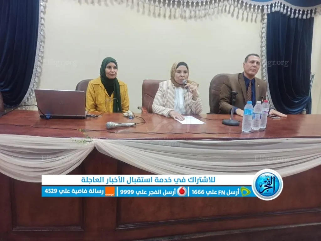  فعاليات مشروع التنور المجتمعي في جامعة الفيوم