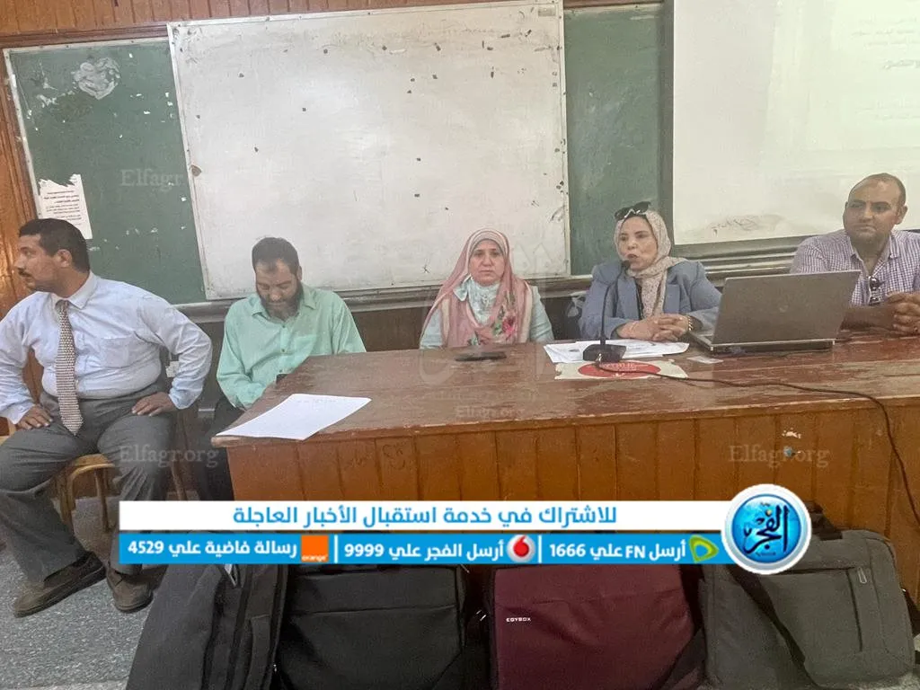  فعاليات مشروع التنور المجتمعي في جامعة الفيوم