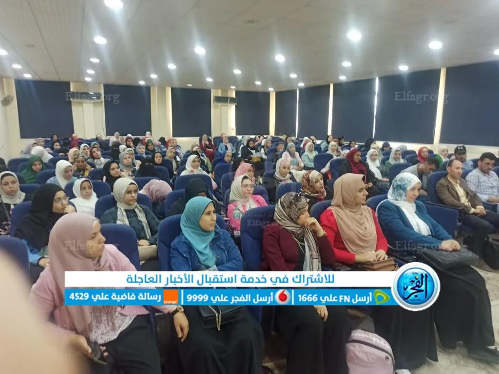  فعاليات مشروع التنور المجتمعي في جامعة الفيوم