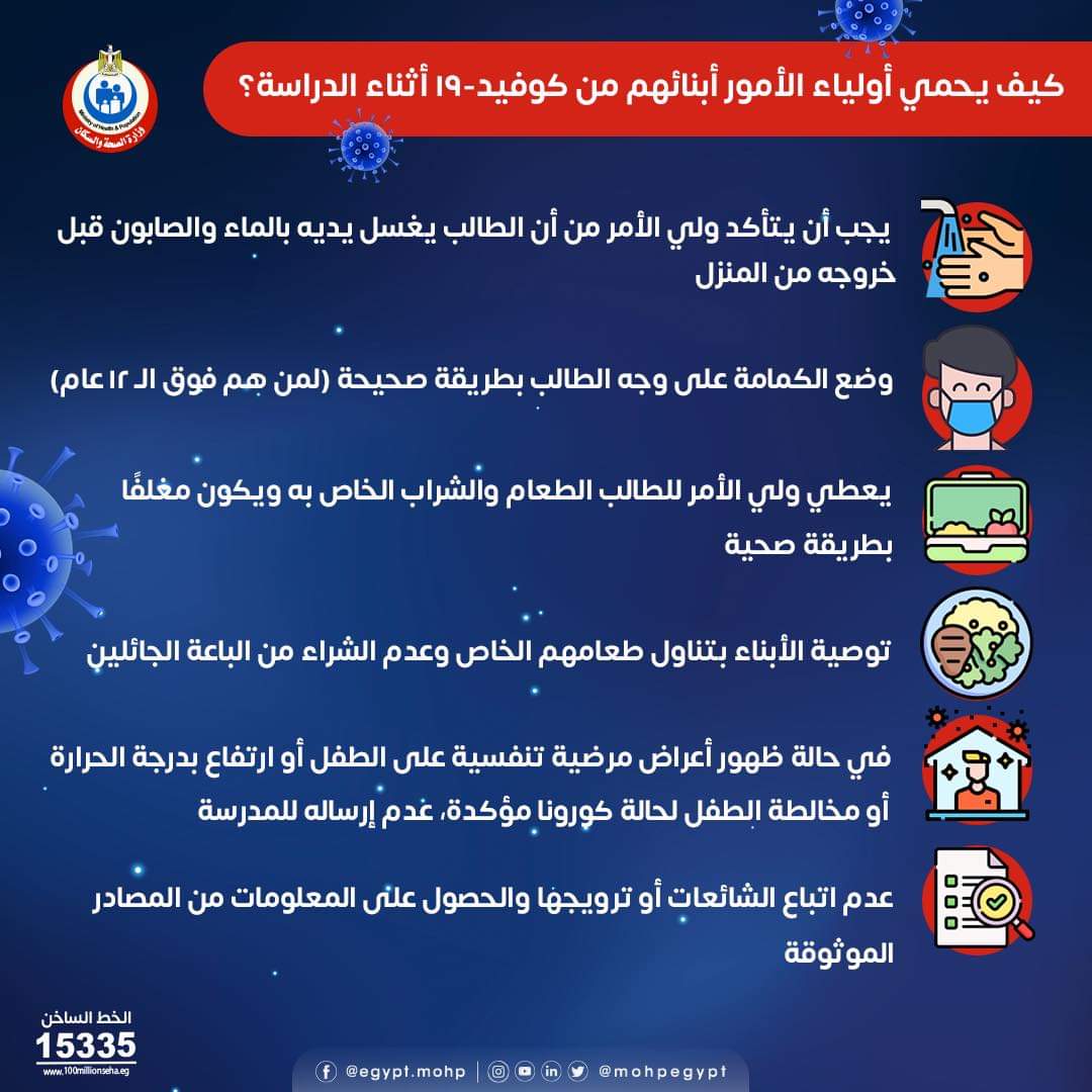 FB_IMG_1664213479831