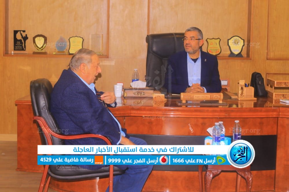 نادي الفيوم