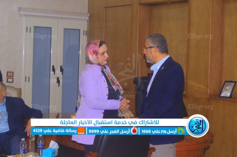 نادي الفيوم