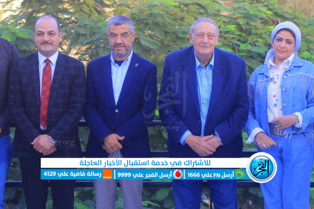 نادي الفيوم
