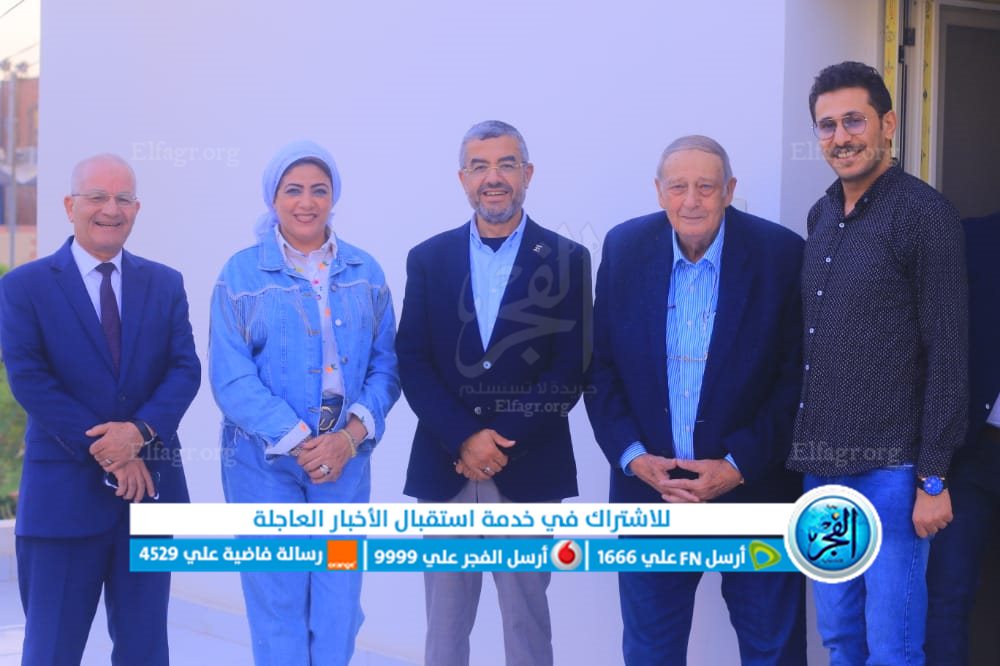 نادي الفيوم