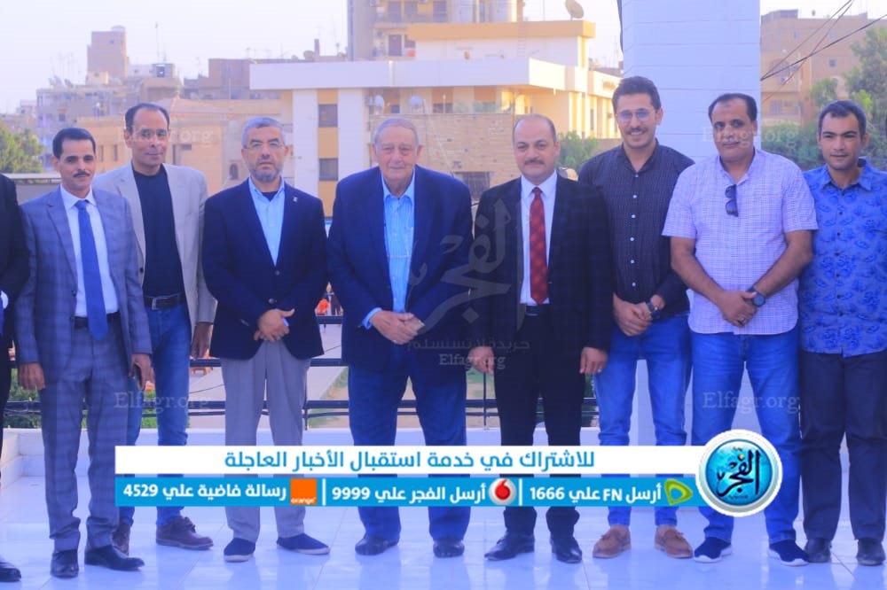 نادي الفيوم