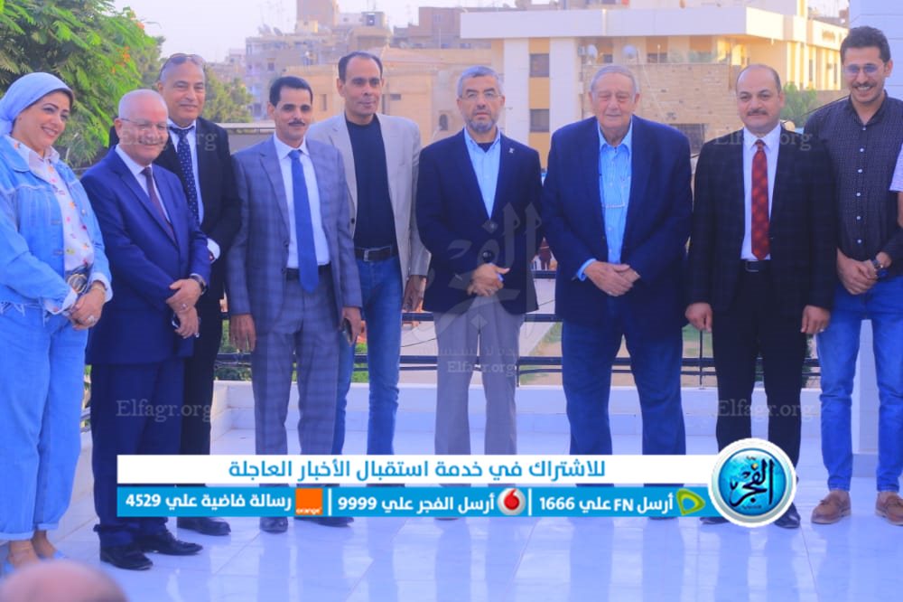نادي الفيوم