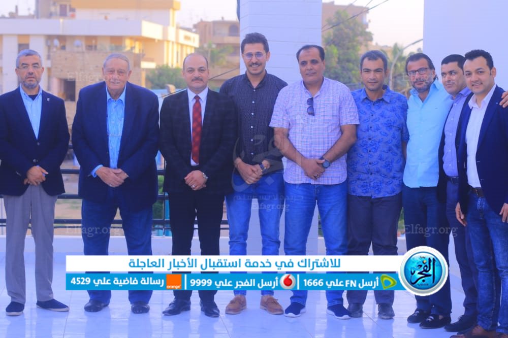 نادي الفيوم