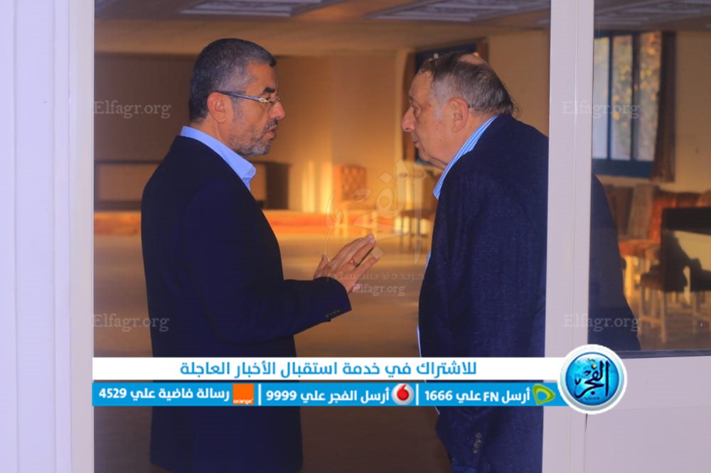 نادي الفيوم
