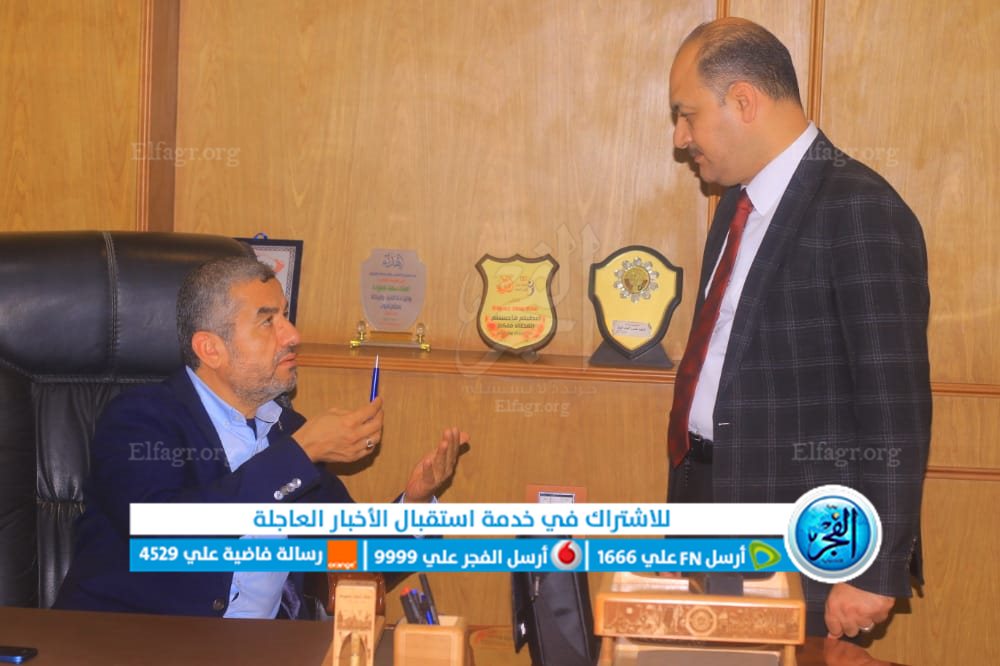 نادي الفيوم
