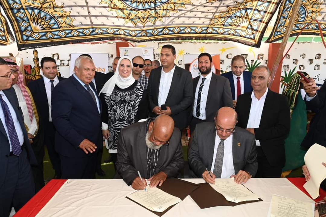 جانب من الفاعليات