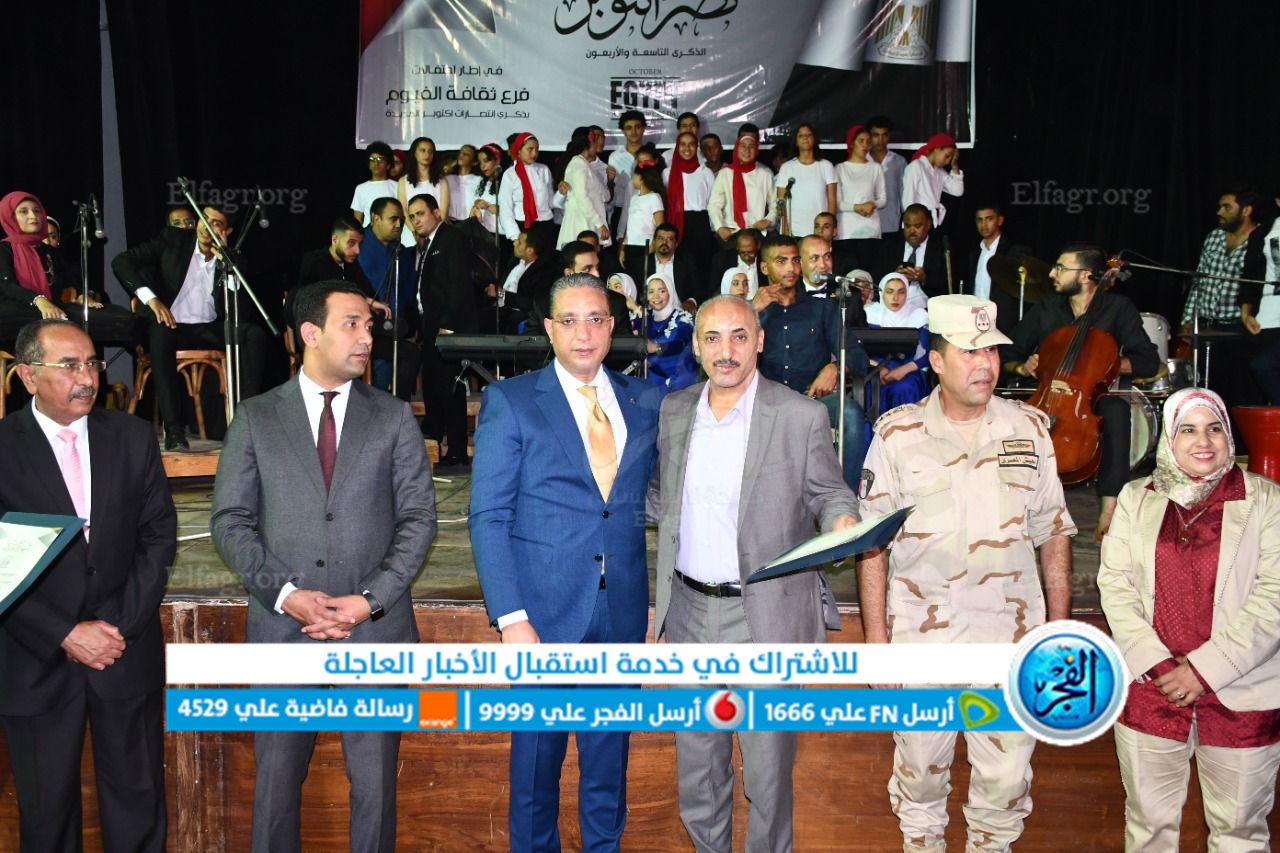 جانب من الفعاليات