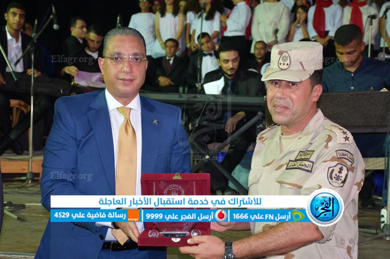 جانب من الفعاليات