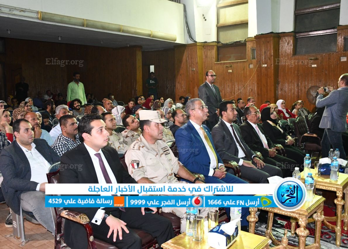 جانب من الفعاليات