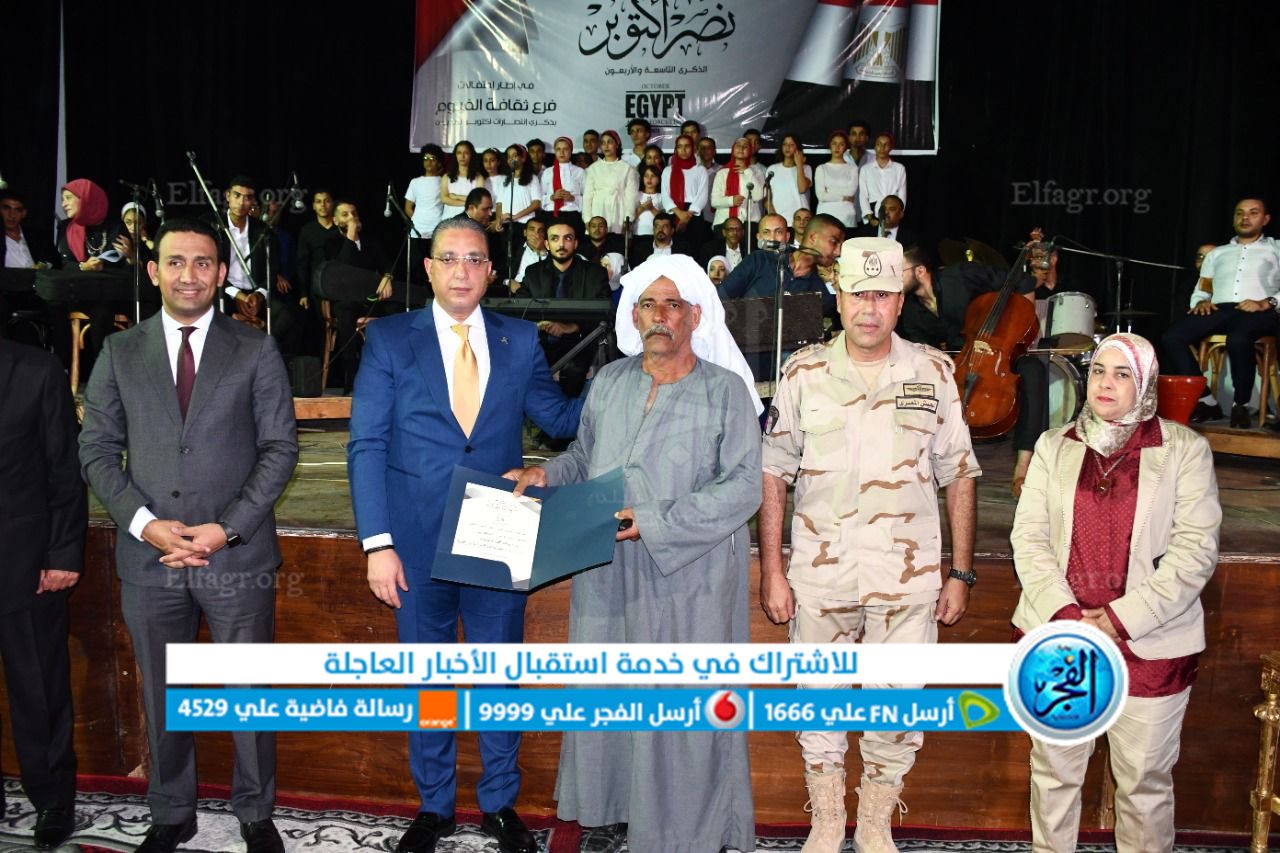 جانب من الفعاليات