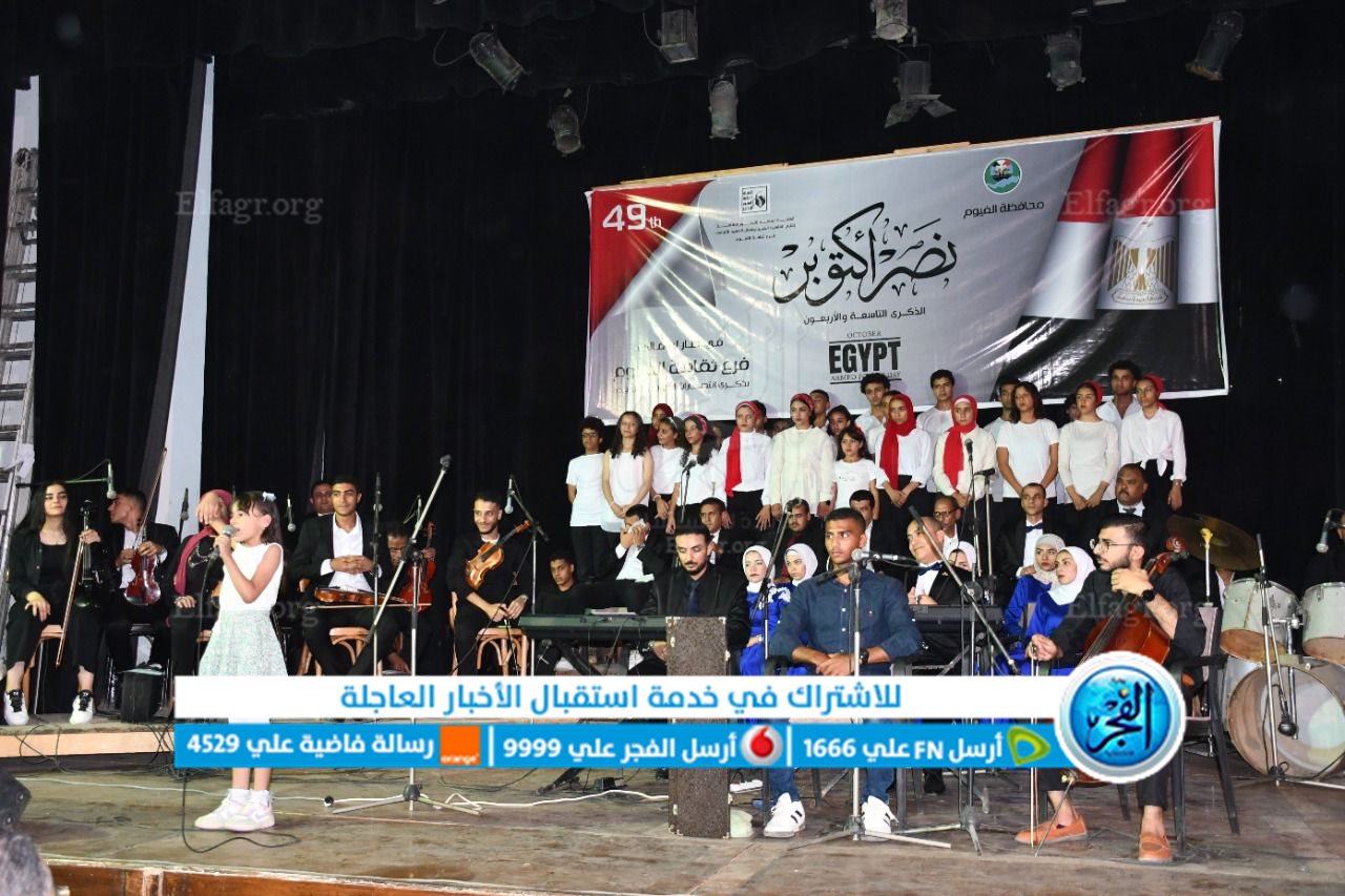 جانب من الفعاليات