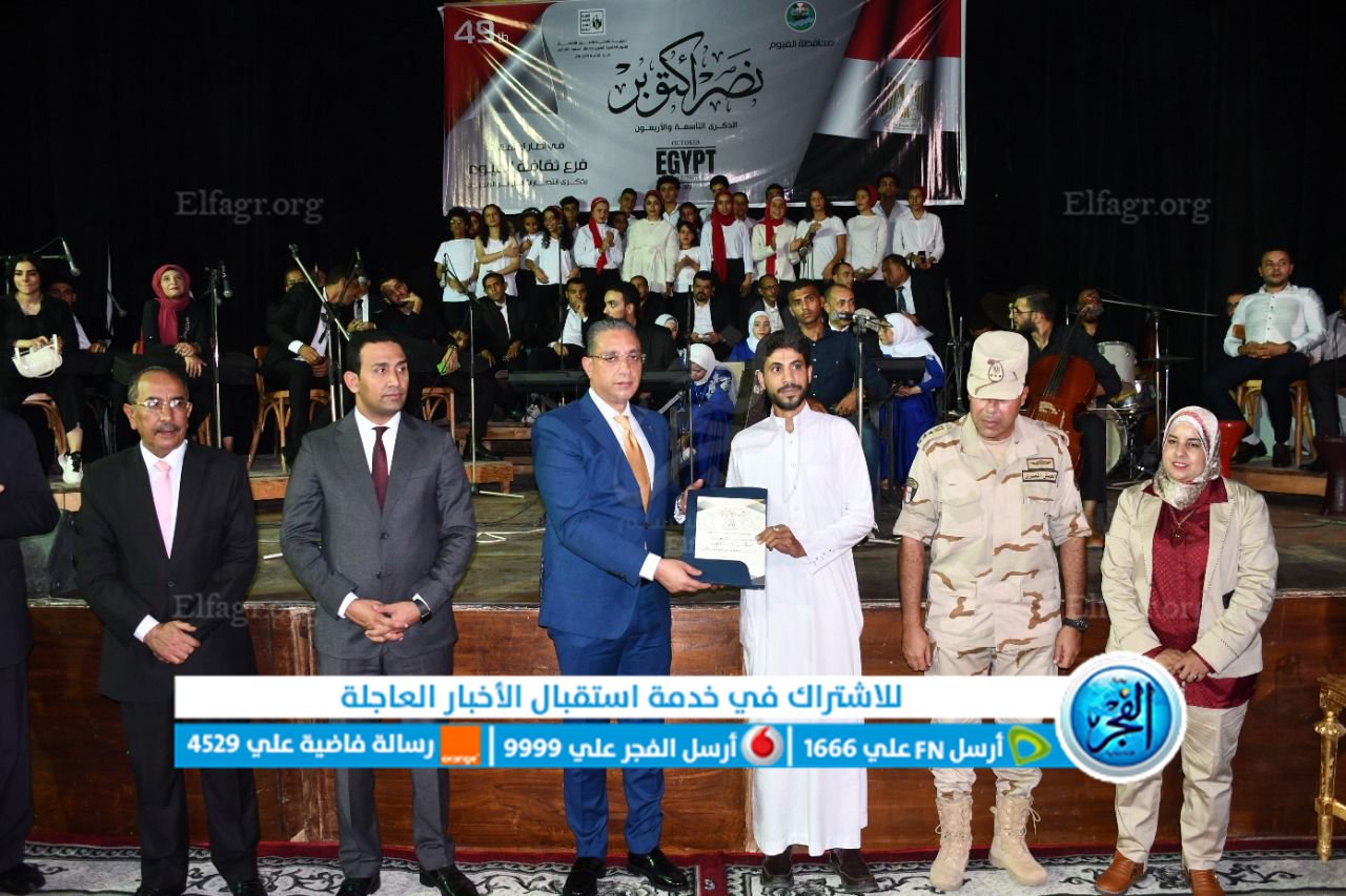 جانب من الفعاليات