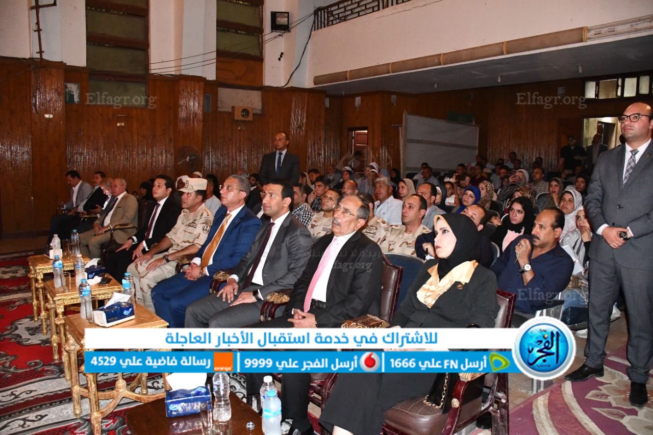 جانب من الفعاليات