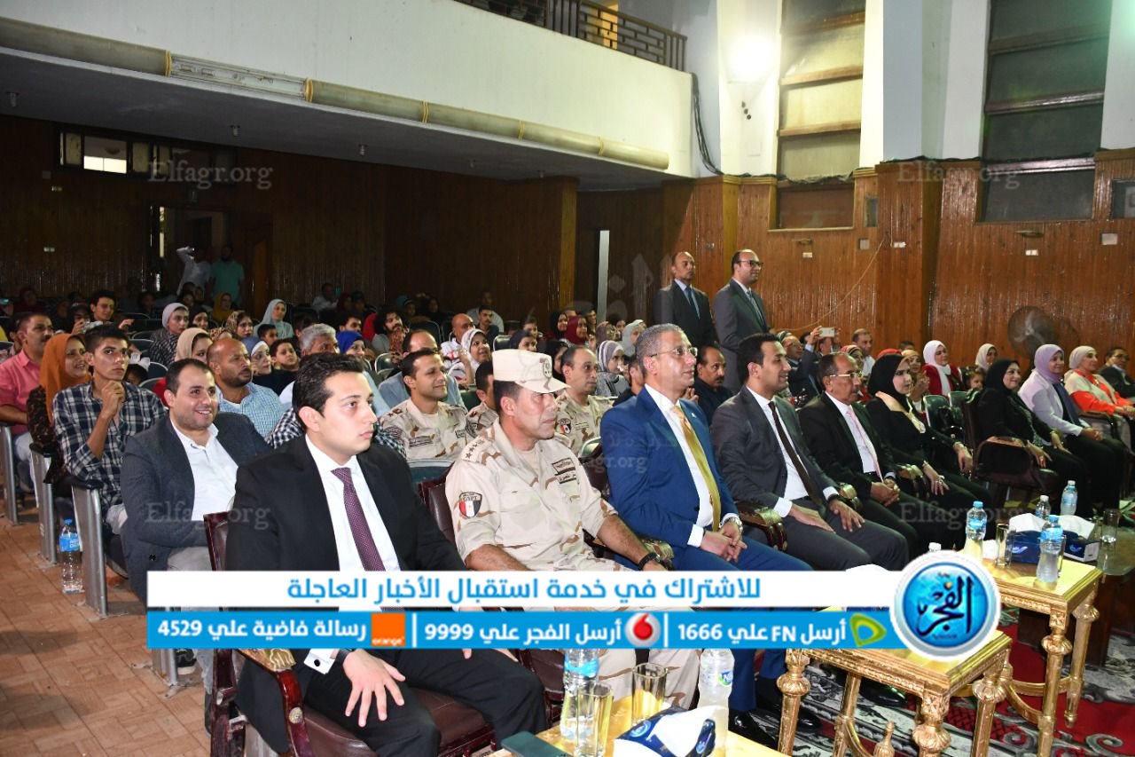 جانب من الفعاليات