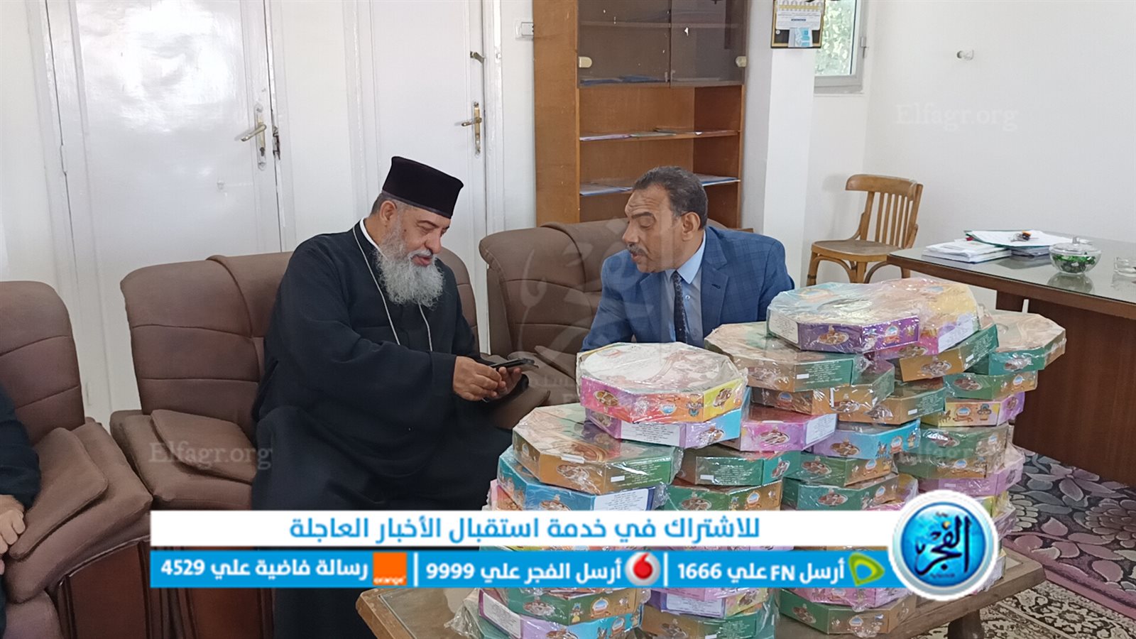 القمص يوانس أديب