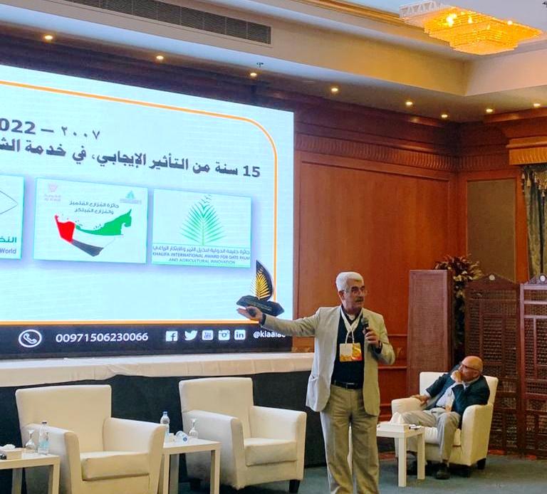 مهرجان أسوان الدولى السادس للتمور