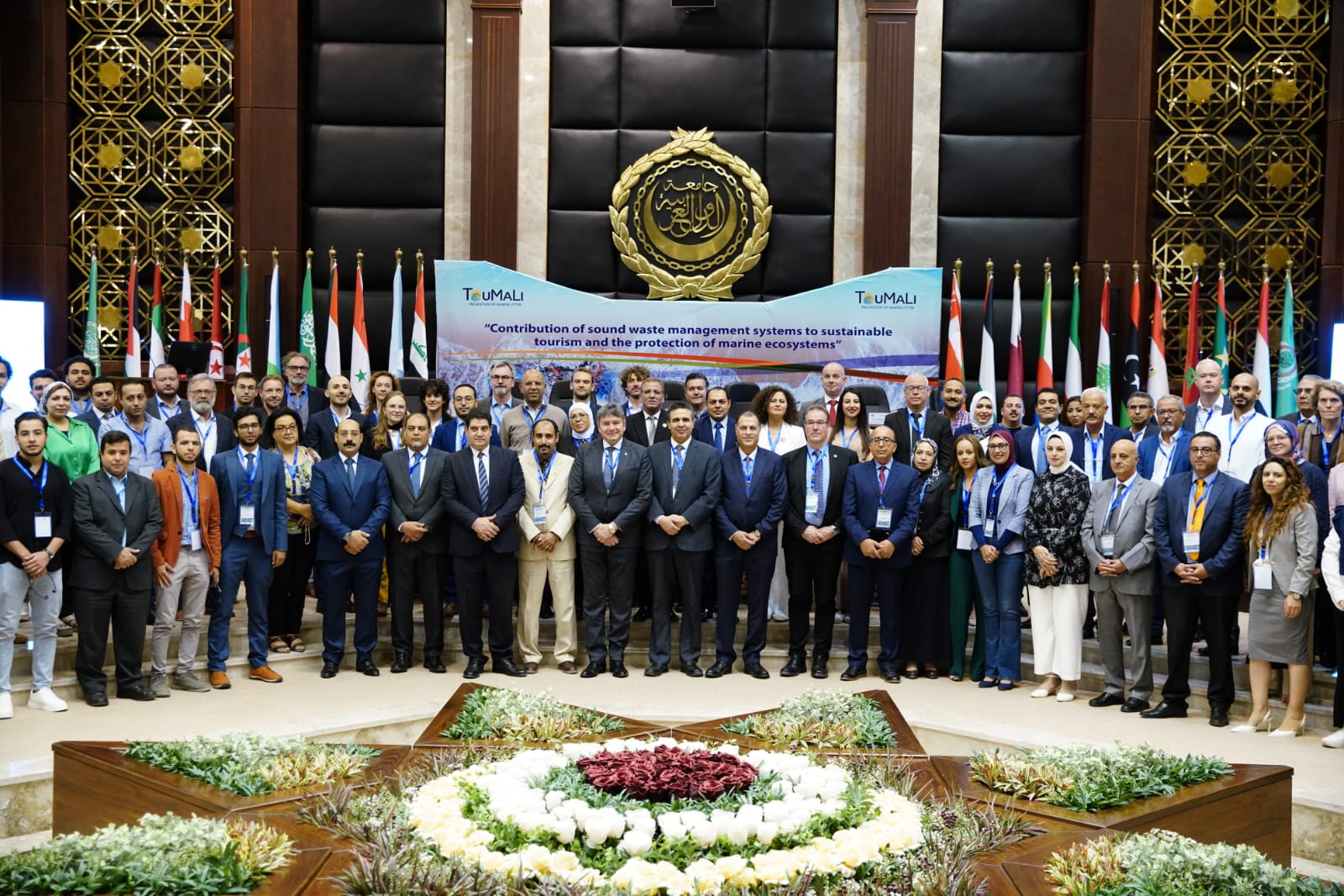 inbound4309400491845612840