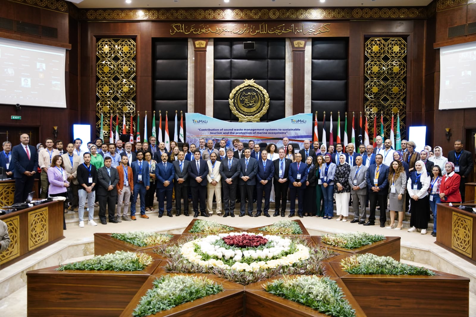 inbound7541732280169157568