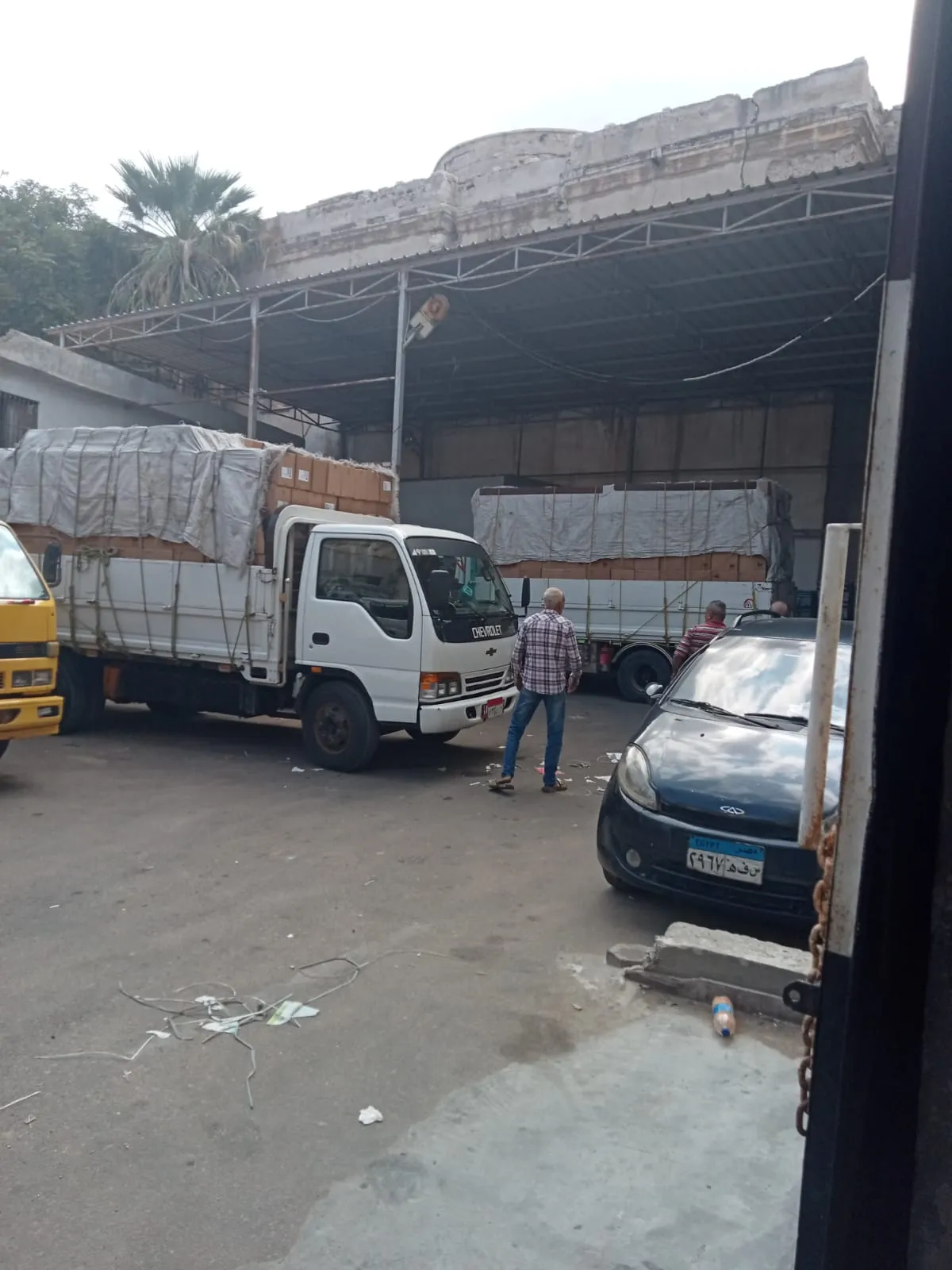 inbound763674536511841449