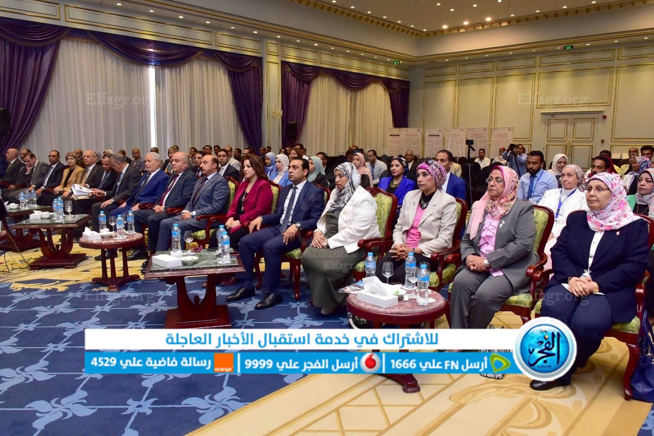 جانب من المؤتمر 