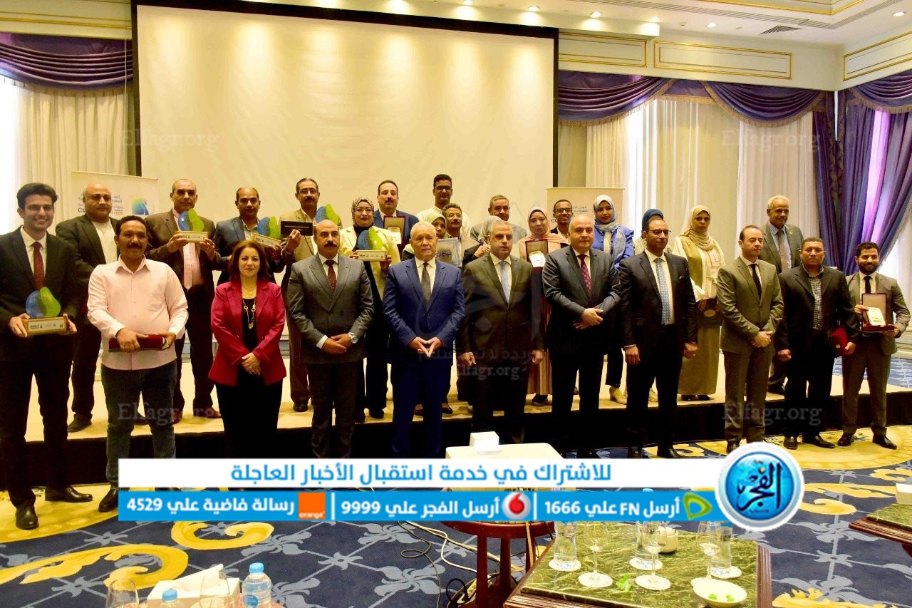 جانب من المؤتمر 