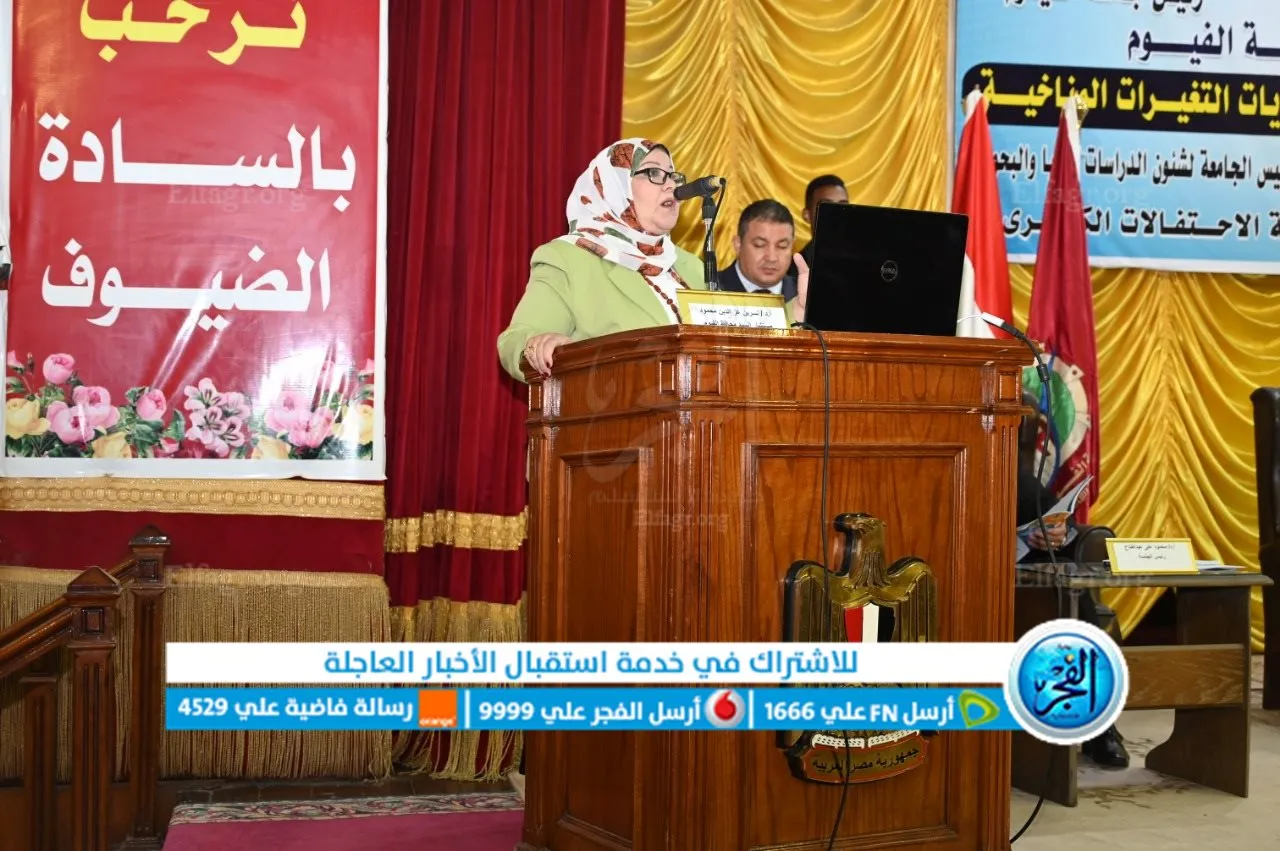 جانب من الفعاليات 