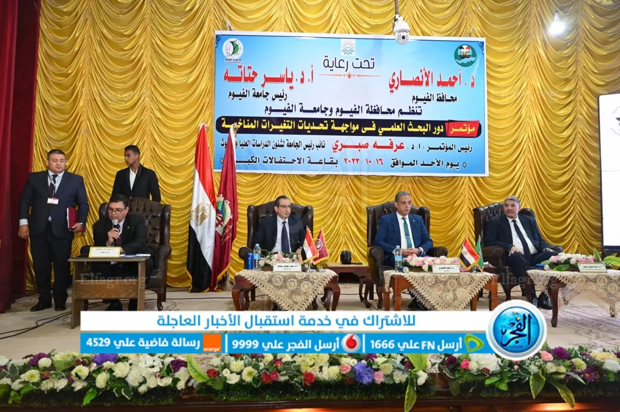 جانب من الفعاليات 